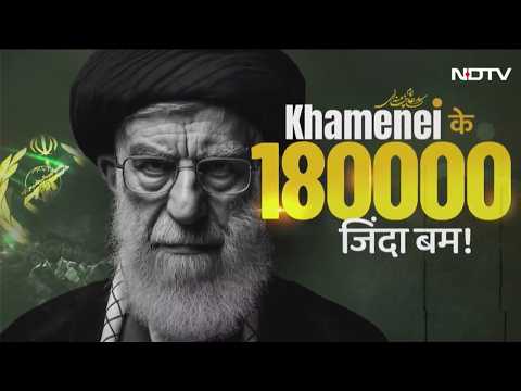 Iran America War LIVE Updates: ड्रोन्स की जंग या 'कॉपीकैट' साजिश? Israel | Trump | Khamenei