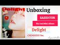 BAEKHYUN The 2nd Mini Album 'Delight' CHEMISTRY Ver. | Unboxing