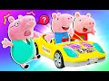Подарок для папы! 🐷🎁 Видео для детей про игрушки Свинка Пеппа на русском языке