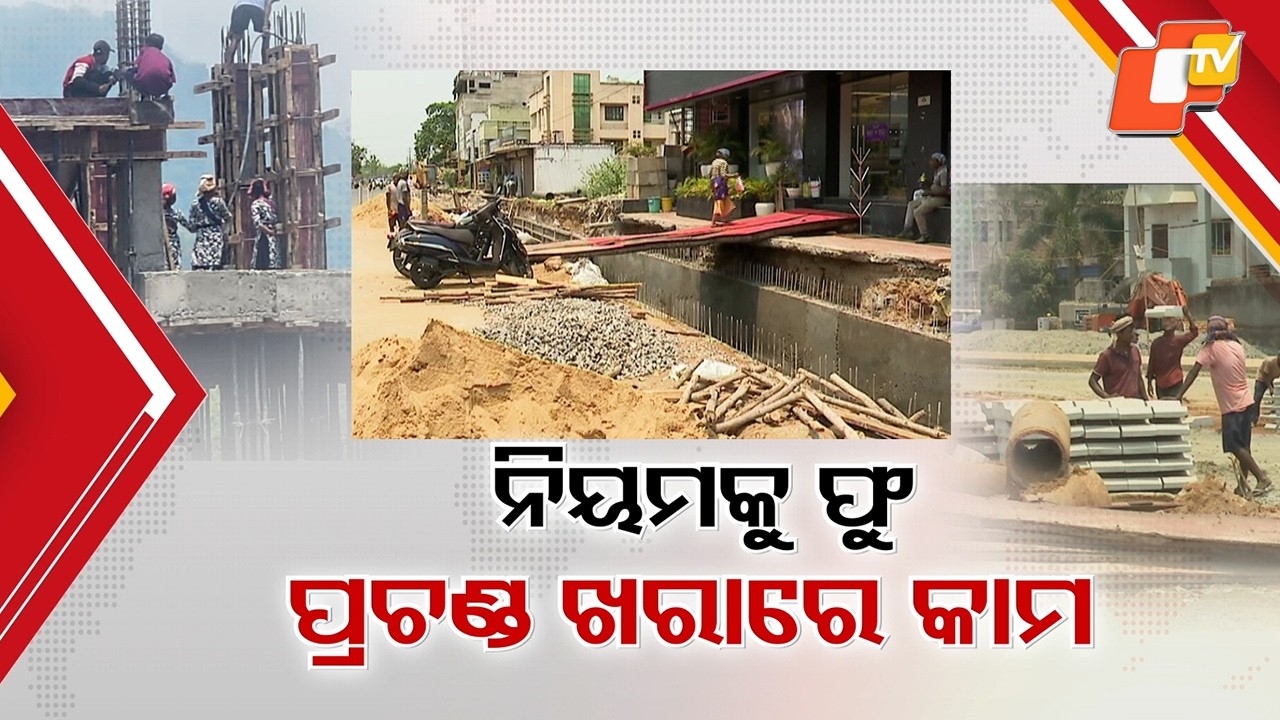 Heatwave Rules Flouted As Labourers Forced To Work In Odisha Midday Sun