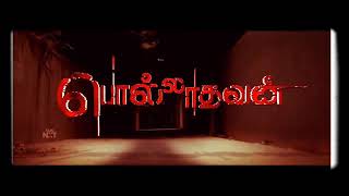 Polladhavan Le Card Hd