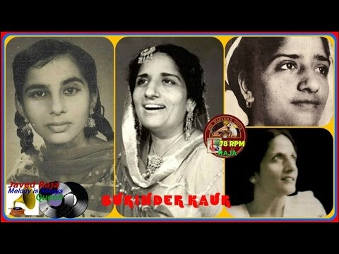 SURINDER KAUR-Film~KANEEZ~{1949}~Kya Tum Na Aao Ge,Umeedo Par Udaasi Chha Gayi-[ Great One of My