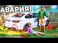 РЕАЛЬНАЯ ЖИЗНЬ ШКОЛЬНИКА GTA 5 - ПОПАЛ В АВАРИЮ И ОЧНУЛСЯ В БОЛЬНИЦЕ! ПАПА МЕНЯ УБЬЁТ! ⚡ ГАРВИН