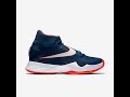 NIKE ZOOM HYPERREV 2016