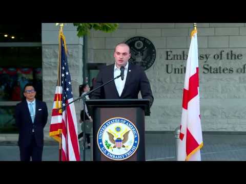 ამერიკის დამოუკიდებლობის დღე საქართველოში აღნიშნეს