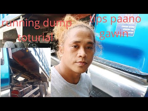 Video: Paano Pagsamahin Ang Isang Dump