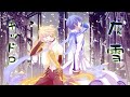 【KAITO&鏡音レン】灰雪-V3&Append Mix-【オリジナルMV／キッドP】