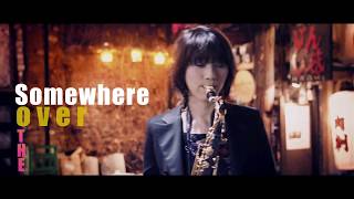 【Over The Rainbow】MV / UkoSaxy / Saxophone /JAPAN /虹の彼方に /カバー Resimi