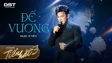 ĐẾ VƯƠNG I DƯỢC SĨ TIẾN - LIVESHOW TIẾN HÁT 3 IN CẦN THƠ
