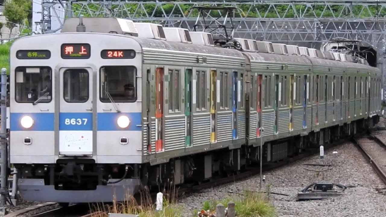 【回想】田園都市線8637F（東急8500系青帯）