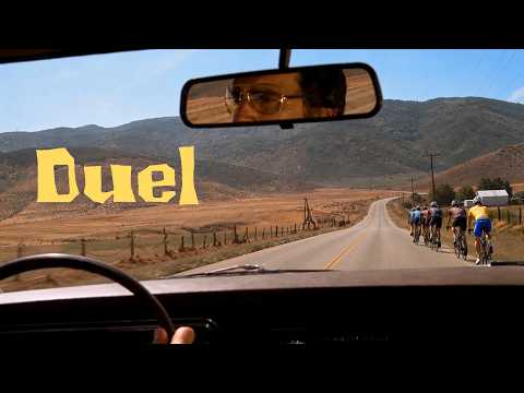 Duel