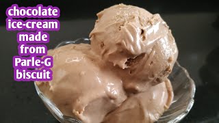 Homemade Chocolate Ice Cream , Eggless | चॉकलेट आईस्क्रीम रेसिपी | how to make ice cream at home