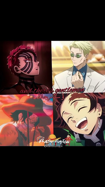 #تسليك #انمي #اوتاكو #shorts #anime #ace #tanjiro #akaza #doma #nanami #akainu #kaigaku