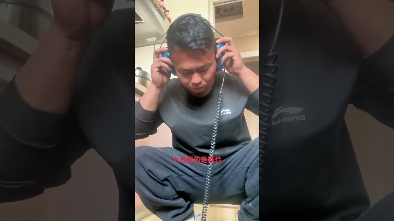 自来水漏水检测教学#专业测漏精准定位 #专业的事交给专业的人 #水电工