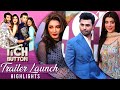 Tich Button | Trailer Launch | Highlights @ARYFilms