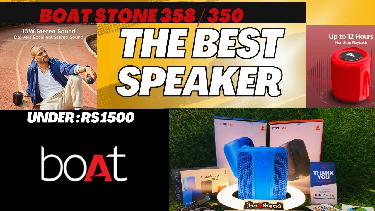 BOAT STONE / BEST SPEAKER UNDER RS 1500 YouTube
