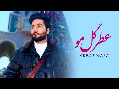 Meraj Wafa Atre Gole Moo Live Performance معراج وفا عطر گل مو
