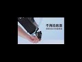 헬멧 액션캠 거치대 오토바이 GoPro 액션캠악세사리 #shorts
