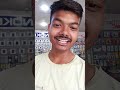 ram ram BHAI😋😋