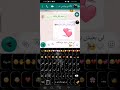 حاسة اني بقيت بقاسمك