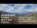 ROARING FORK MOTOR NATURE TRAIL | Great Smoky Mountains National Park | Gatlinburg | Smoky Mountains