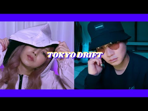 【男女幼馴染】マエノミドリ TOKYO DRIFT FREESTYLE