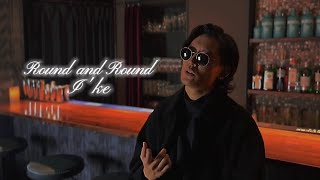 【MV】I'ke「Round and Round」