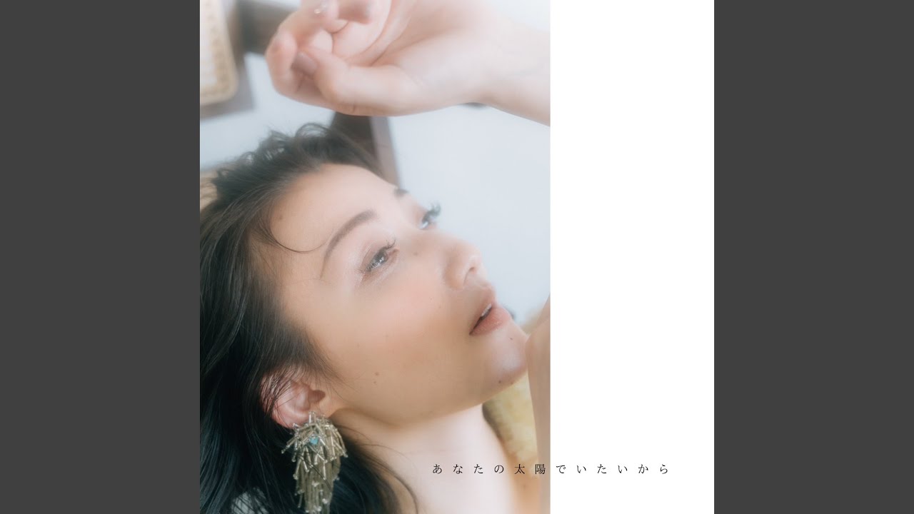 黒川沙良 ＠BANK30（20240911）｜***june typhoon tokyo***