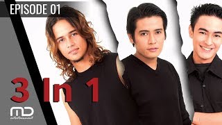 Sinetron 3 IN 1- EPSODE 01 | 2003