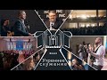 Утреннее воскресное служение  |31.12.2023