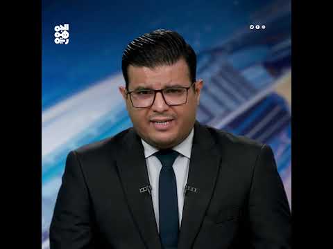 مليشيا الحوثي تعترف بمصرع 10 عناصر بالغارات الأمريكية