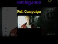 #BlackOps6 #CODBO6 #CallOfDuty #COD #Shorts #GamingShorts #FPS #CODCampaign #TrendingShorts #CODClip