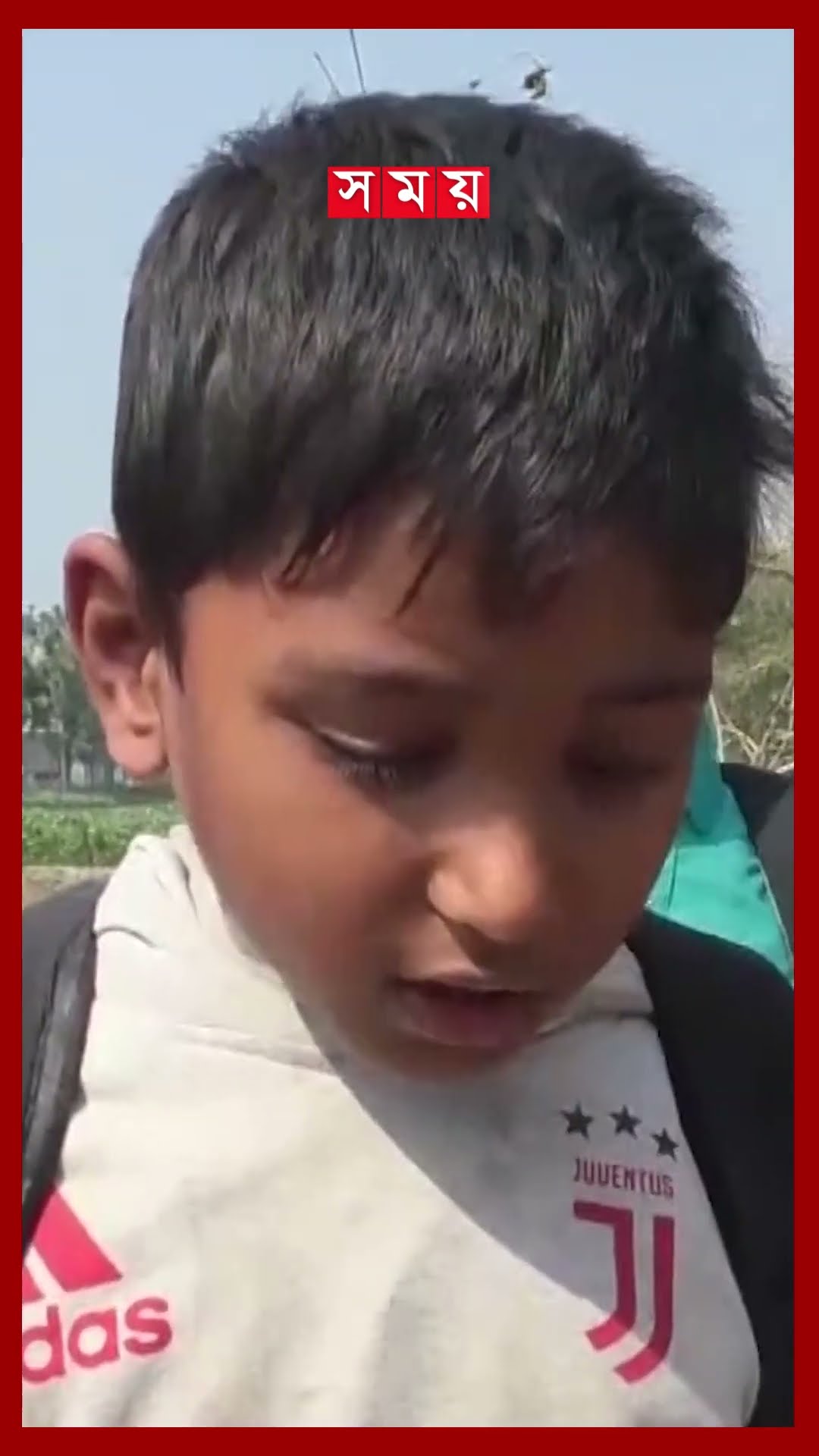 ৮ বছর ধরে ঝুলছে সেতু, ঝুলে আছে মানুষের ভাগ্য #dinajpur #brokenbridge #shorts #somoytv