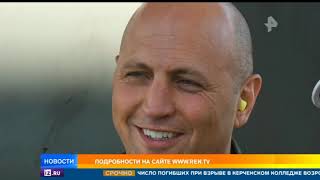 Власти США признали гибель своего пилота при крушении Су-27 на Украине