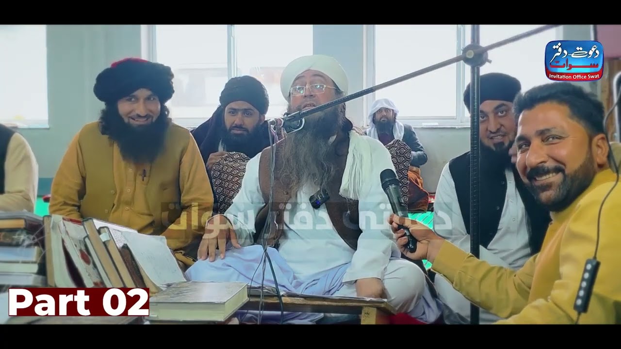 بہتری ایڈیٹنگ ،پارٹ 2،ملگرو مخکی شیر کڑی 