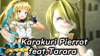 Clockwork Clown (piano version)