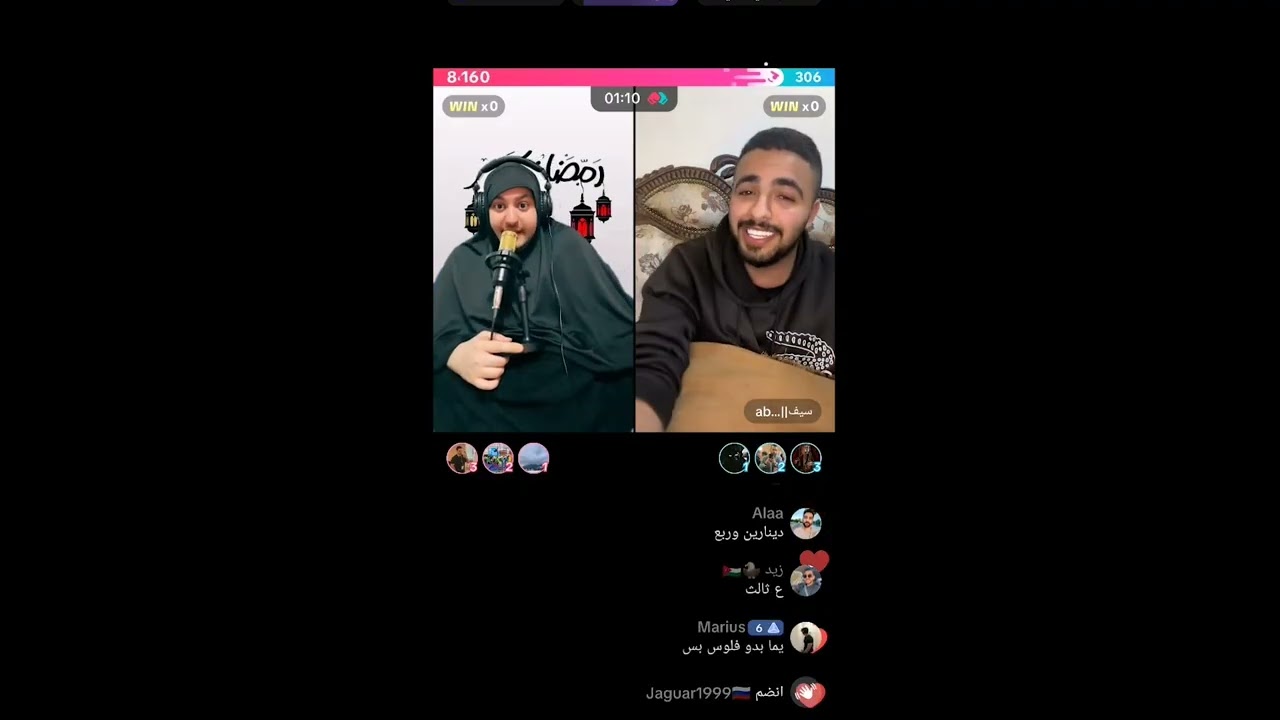 لايف اذاعة مهبرجه part 2  FM