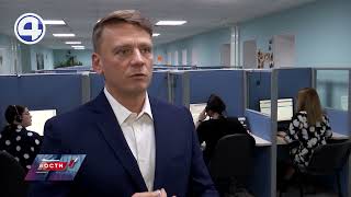 В программе импортозамещения российский софт получил поддержку Минфина screenshot 4