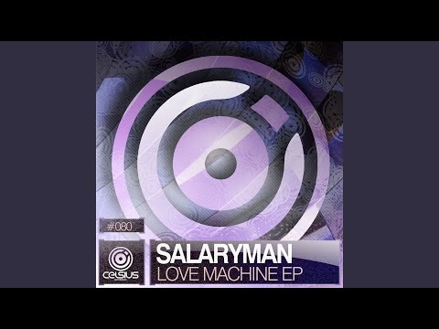 Drive Away VIP (VIP Mix)