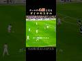ボールを奪い切る能力｜佐野海舟の音速の守備速度：Ball Recovery #日本代表