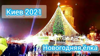 Новогодний Киев. Софийская площадь, Киев 2021
