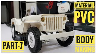Body Making | Willys Jeep | Handmade Miniature | Material PVC | Jeep Making |