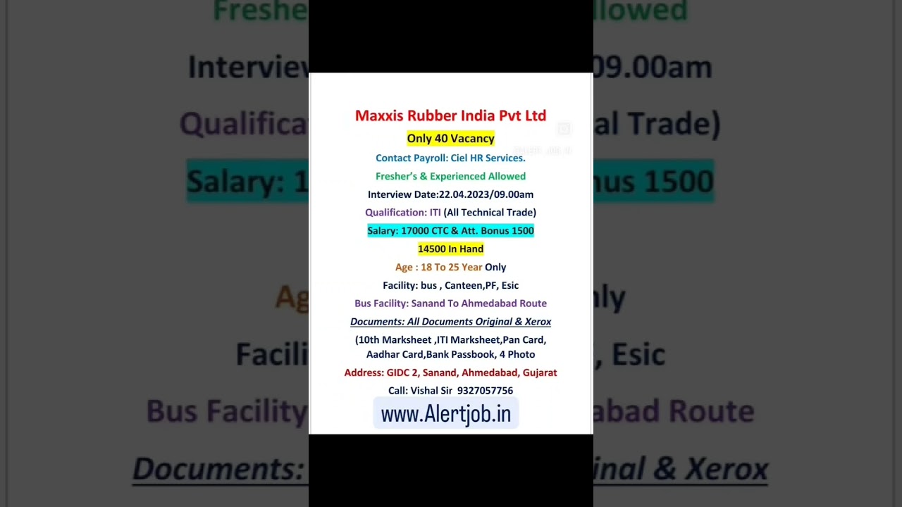 maxxis rubber job vacancy 2023 || job vacancy 2023 || job alert 