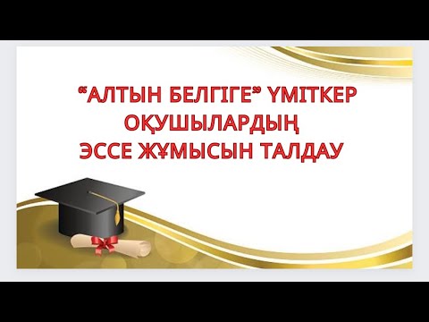 Еркек пен әйелдің жыныстық қатынас суреттері Шұлықтар мен юбкадағы письки