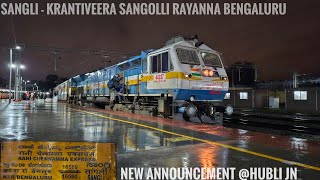 Sangli - Bengaluru Rani Chennamma new announcement after extension at Hubli Jn