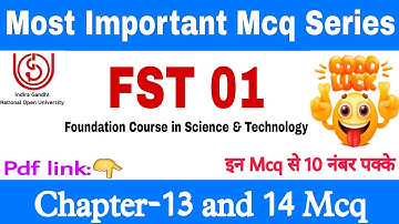#ignou FST 01 Important Mcq Questions, Chapter -13 & 14 fst-1 mcq, ignou fst1 #fst1mcq_saminaclasses