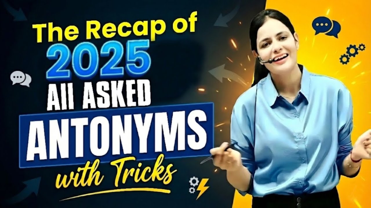 VOCAB asked in 2025 Exams with tricks || Free on youtube | ENGLISH with Suman Suryawanshi|