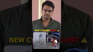 2023 மிச்சாங் புயல்| Madan Gowri S