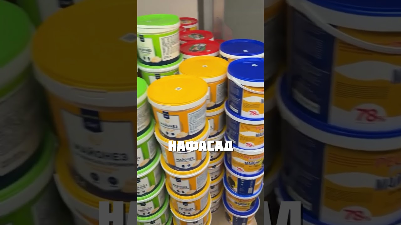 КОГДА ПОПРОСИЛ О ЧЕМ ТО ДРУГА