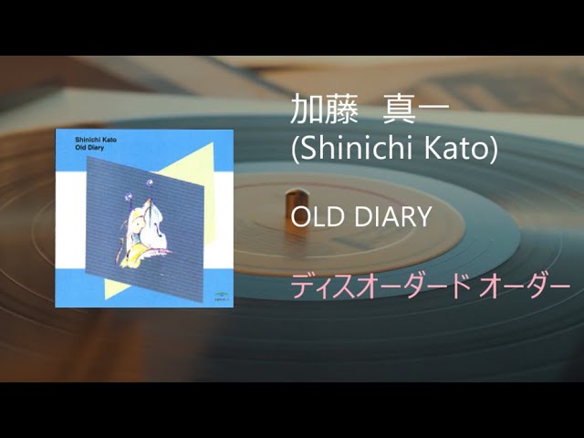 Obejrzyj 加藤真一(Shinichi Kato) - ディスオーダード オーダー w YouTube Obejrzyj 加藤真一(Shinichi Kato) - ディスオーダード オーダー w YouTube